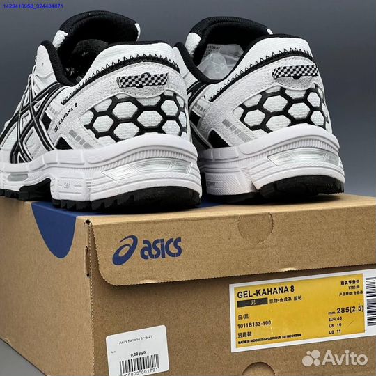 Кроссовки Asics Gel-Kahana 8 (Арт.76658)