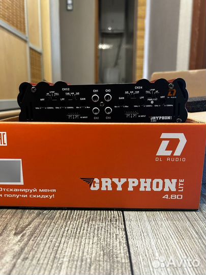 Dl Audio Gryphon Lite 4.80