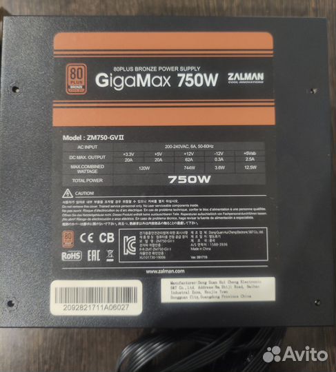 Блок питания 750W