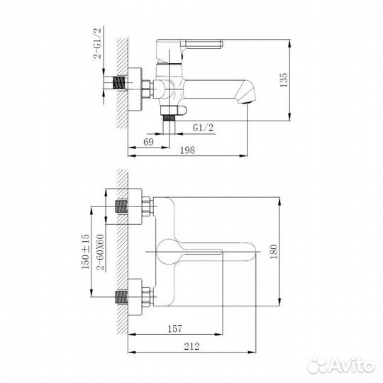 Смеситель для ванны Haiba HB60814-7, черный