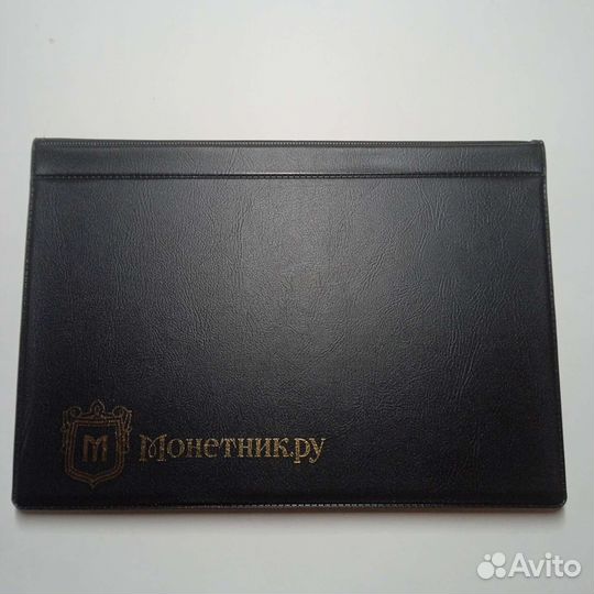 Альбом для банкнот Монетник