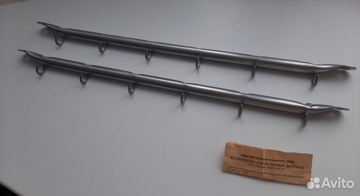 Кронштейн для бельевых веревок