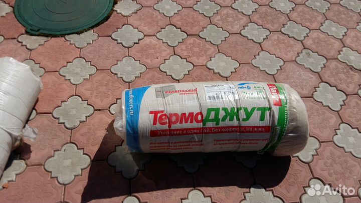 Межвенцовый уплотнитель термоджут Лайт