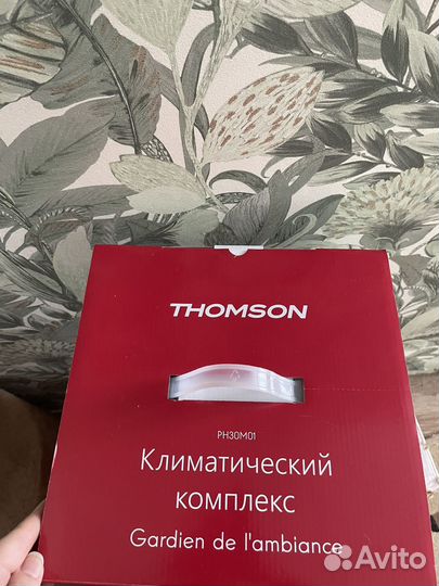 Климатический комплекс/увлажнитель воздуха новый