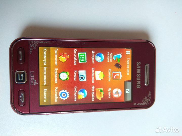 Samsung Star GT-S5230