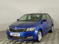 Skoda Rapid 1.4 AMT, 2017, 181 318 км, с пробегом, цена 1 249 000 руб.