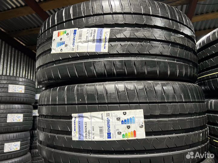 Michelin Pilot Sport 4 S 325/35 R22 и 285/40 R22