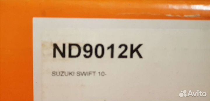 Продам новые тормозные диски NiSHimdo