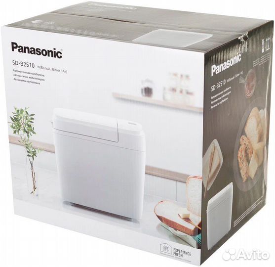 Хлебопечка Panasonic SD-B2510WTS, белый