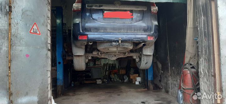 Автосервис