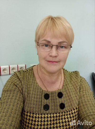 Бухгалтер