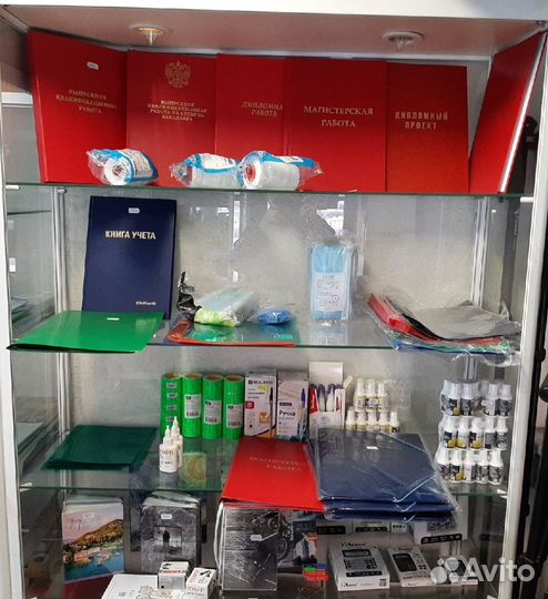 Альбом для рисования А4 40 л., скоба, обложка карт