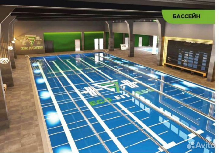 Абонемент в фитнес клуб с бассейном