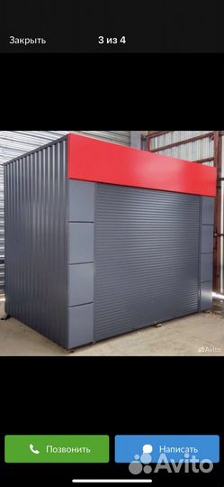 Павильоны киоски