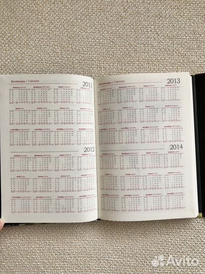 Ежедневник A6 Modo Arte Duality