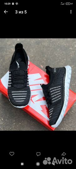 Кроссы вязка 36-41