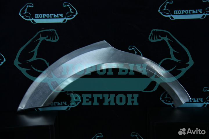 Ремонтная арка Volkswagen Passat B5