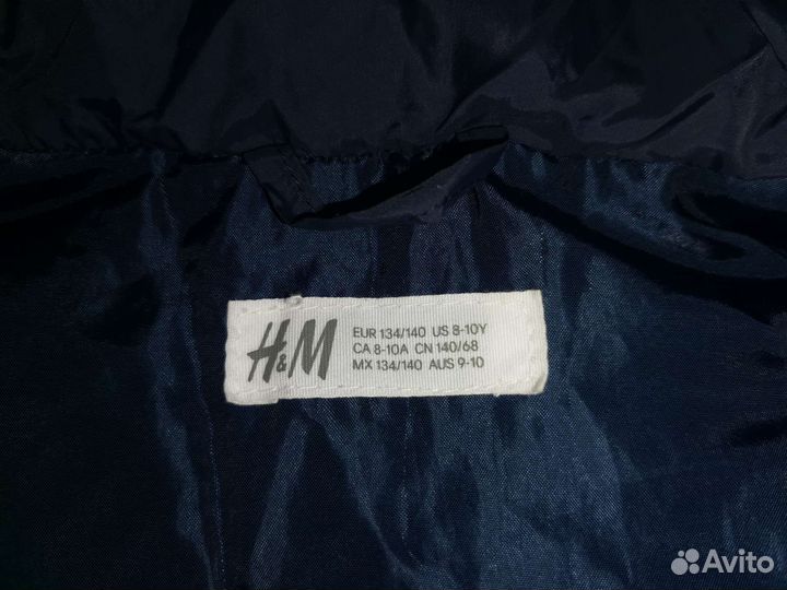Жилетка для мальчика hm