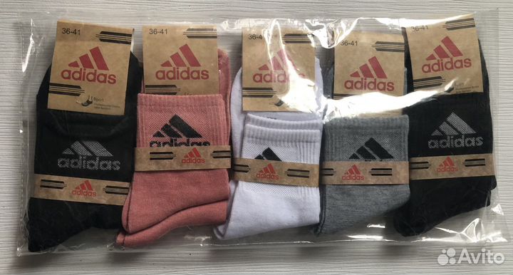 Носки 10 пар