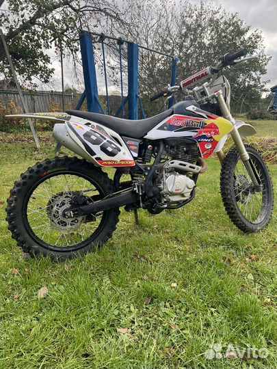 Kayo T2 250