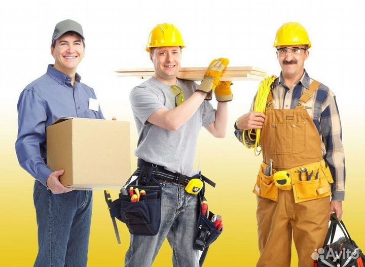 Разнорабочий с ежедневной оплатой 1800