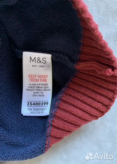 Свитер со звездами M&S