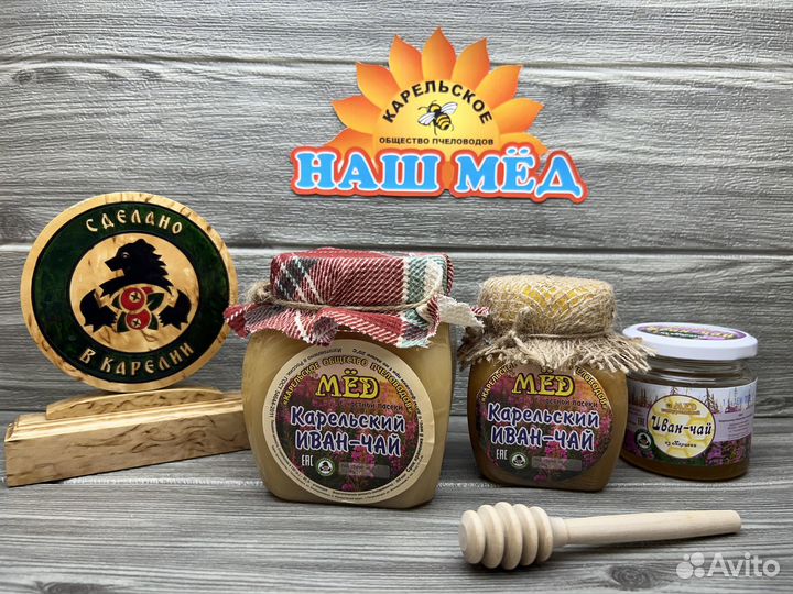 Мед Карельский Иван-Чай