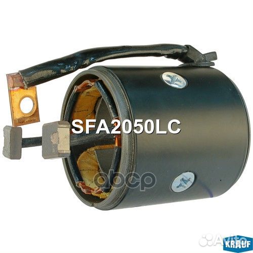 Статор стартера со стаканом