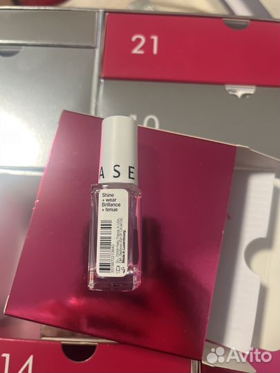Sephora collection top coat