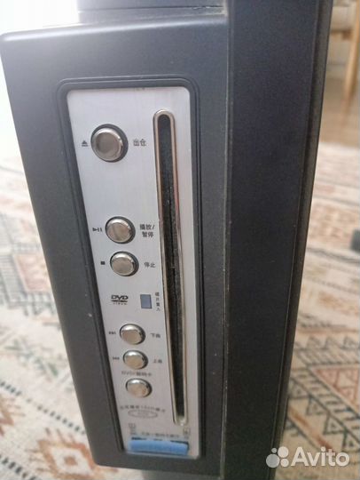 Телевизор бу