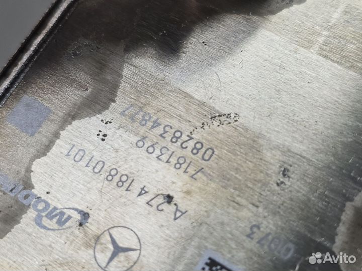 Масляный радиатор A2741880101 Mercedes