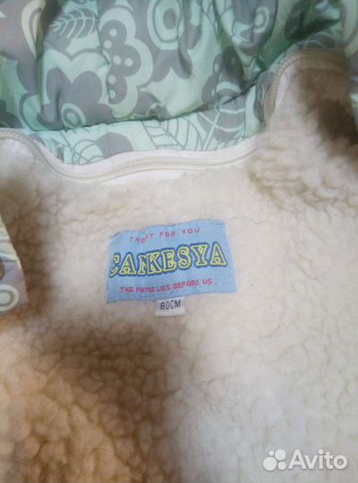 Комбинезон для девочки