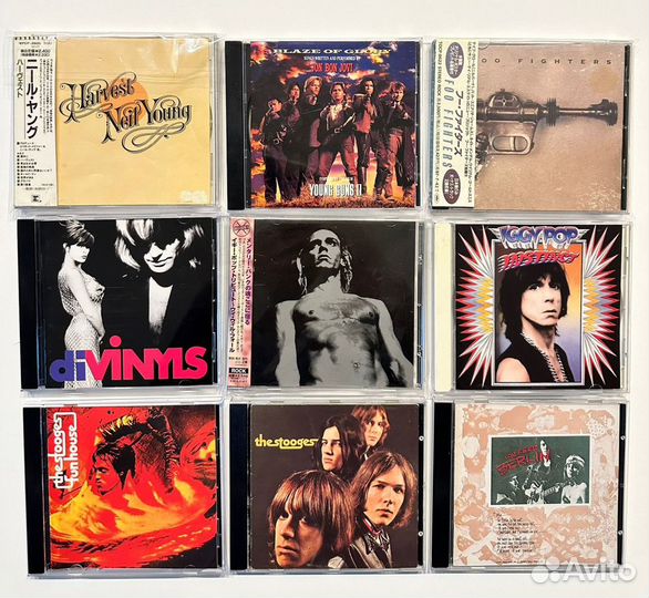 CDJp Rock/eagles/Janis Joplin/CCR/cream/Doors