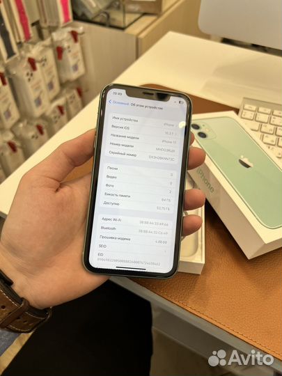 iPhone 11, 64 ГБ