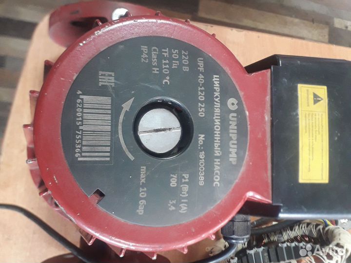 Циркуляционный насос для отопления