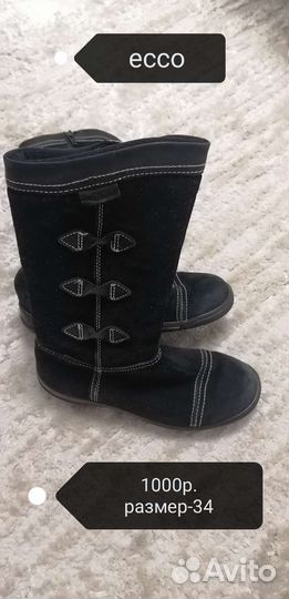 Детская обувь для девочек