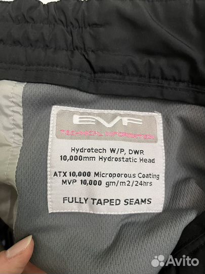 Горнолыжный костюм женский 42