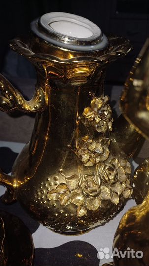 Золосервиз