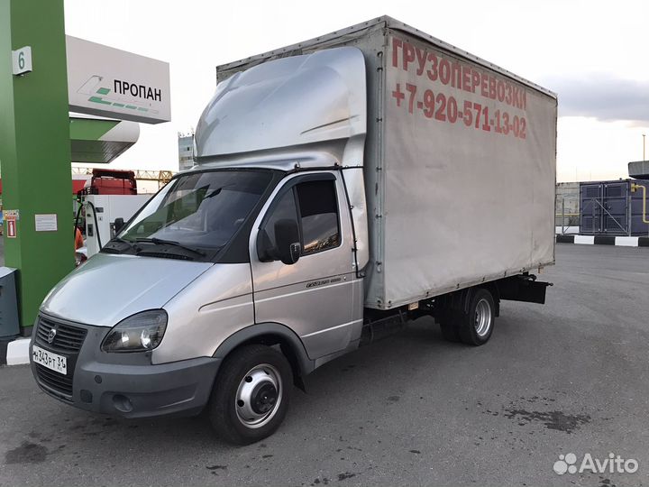 ГАЗ ГАЗель 3302 2.9 МТ, 2012, 270 000 км