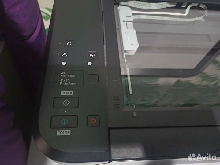 Мфу Canon pixma MG3540