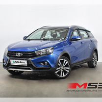 ВАЗ (LADA) Vesta Cross 1.6 CVT, 2020, 82 938 км, с пробегом, цена 1 399 999 руб.