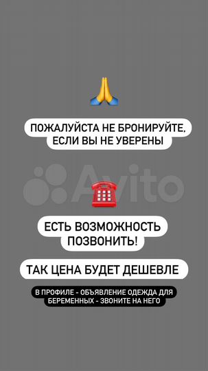 1-к. квартира, 48 м², 9/24 эт.