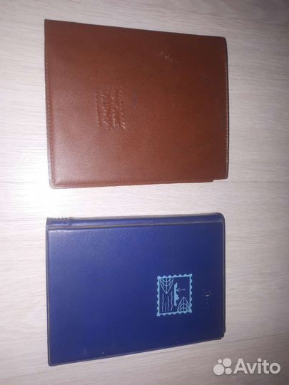 Почтовые марки СССР