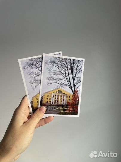 Открытки Электросталь