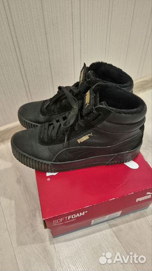 Кеды высокие