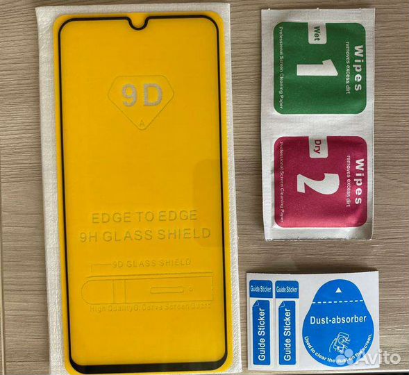 Бронь стекло для самсунга м21