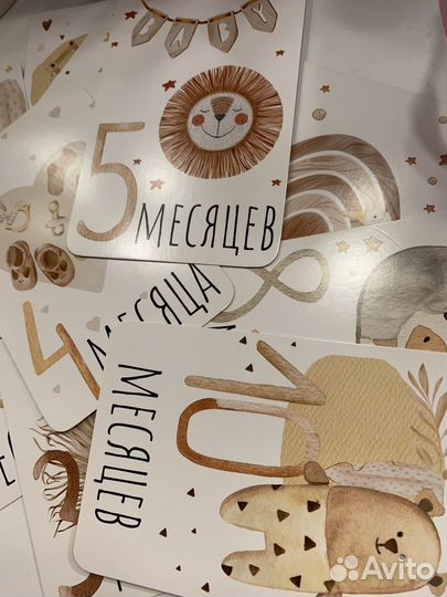 Карточки для фотосессии малыша