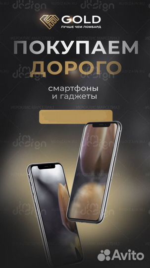 Флешка USB Transcend Jetflash 700 128гб