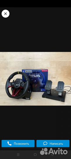 Игровой руль hori Wireless RWA