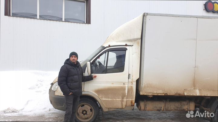 Переезды от 200км